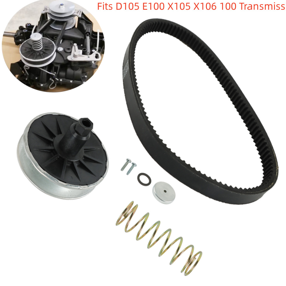 Secondary Transmission Variator Pulley Kit For John Deere D105 E100 MIA12482